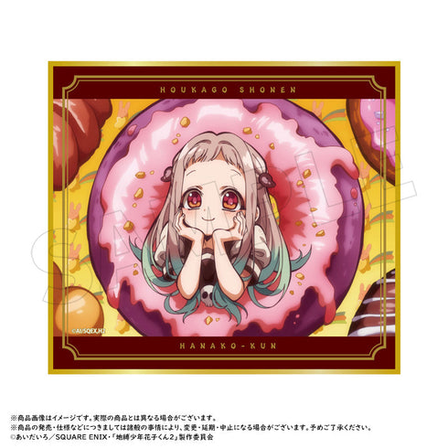 『放課後少年花子くん』トレーディングミニ色紙【BOX】