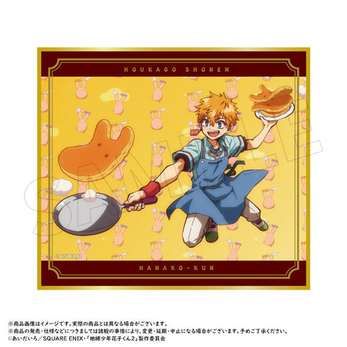 『放課後少年花子くん』トレーディングミニ色紙【BOX】