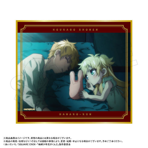 『放課後少年花子くん』トレーディングミニ色紙【BOX】