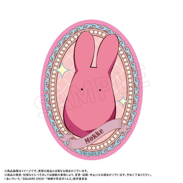 『放課後少年花子くん』ダイカットステッカー E.もっけ【202506再販】