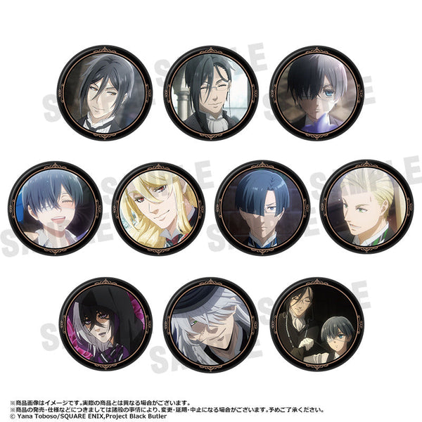 『黒執事 -寄宿学校編-』トレーディング缶バッジ【BOX】