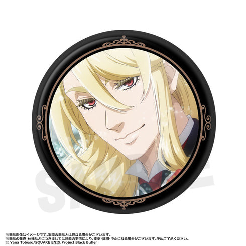 『黒執事 -寄宿学校編-』トレーディング缶バッジ【BOX】