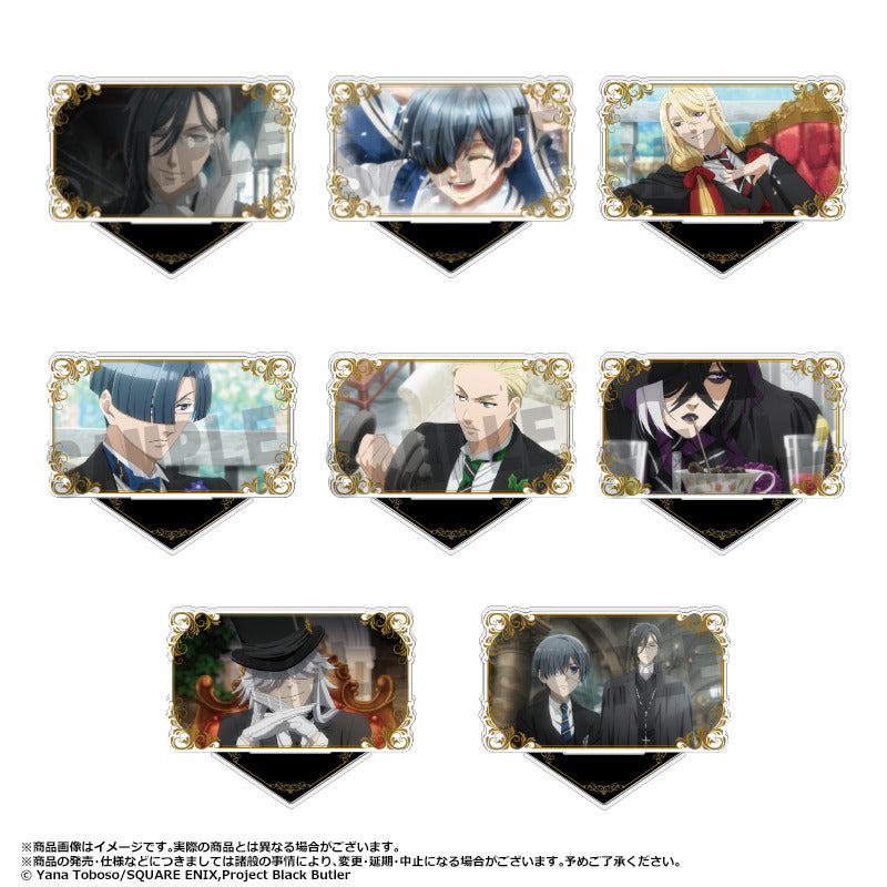 黒執事　サンシャイン　ガチャ　アクリルスタンド　コンプリート 黒執事サンシャインガチャアクリルスタンドコンプリート