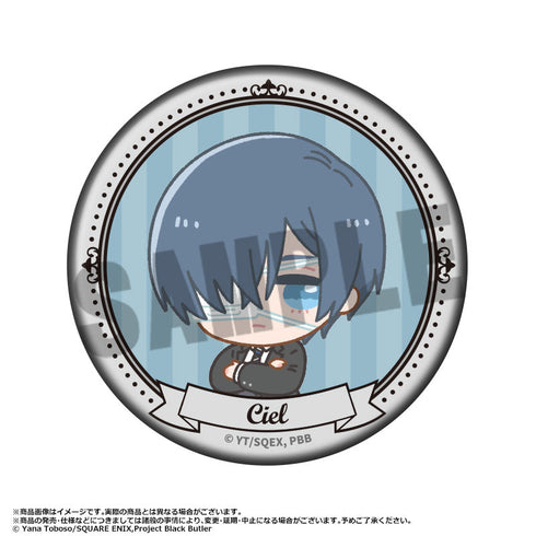 『黒執事 -寄宿学校編-』ふわるめ トレーディング缶バッジ【BOX】