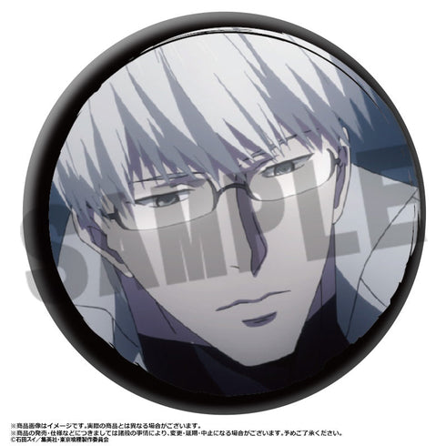 『東京喰種トーキョーグール』トレーディング缶バッジ【BOX】【202506再販】