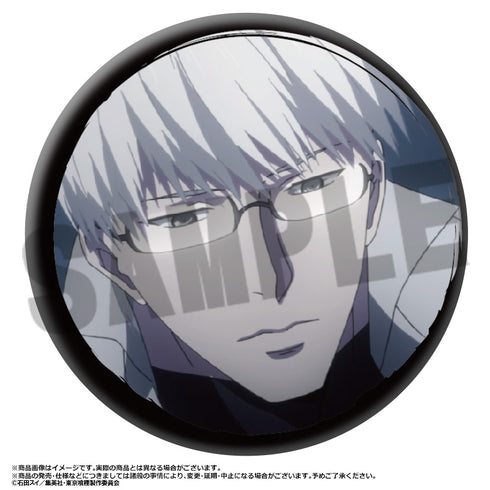 《东京喰种》收藏徽章【套装】【202603再版】