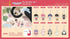 『らんま1/2』おすわりくらぶ アンブレラマーカーコレクション【BOX】