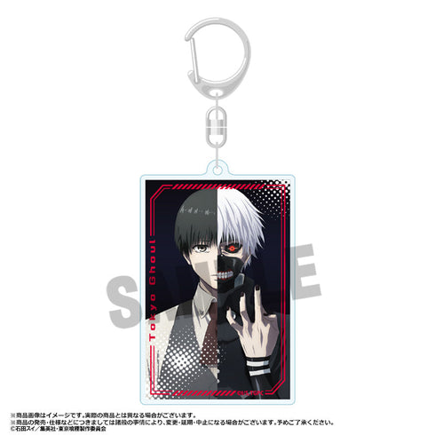 『東京喰種トーキョーグール』スクエアキーホルダー B【202506再販】
