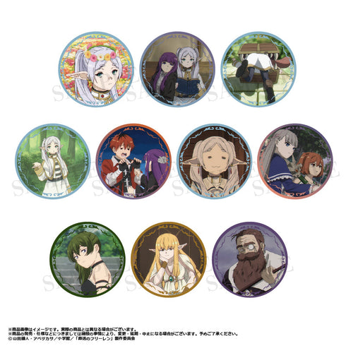 『葬送のフリーレン』トレーディング缶バッジ vol.4【BOX】【202602再販】