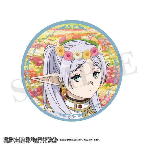 『葬送のフリーレン』トレーディング缶バッジ vol.4【BOX】【202511再販】