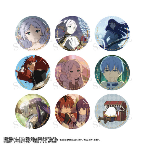 『葬送のフリーレン』トレーディングBIG箔押し缶バッジ【BOX】【202511再販】