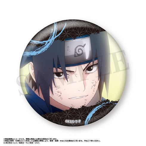 『NARUTO-ナルト- 疾風伝』トレーディング缶バッジvol.1【BOX】【202506再販】