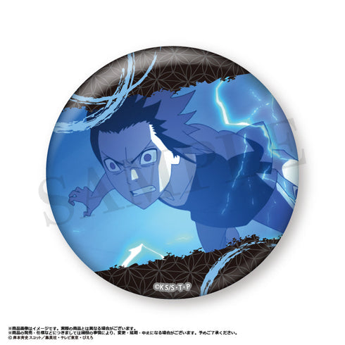 『NARUTO-ナルト- 疾風伝』トレーディング缶バッジvol.1【BOX】【202506再販】