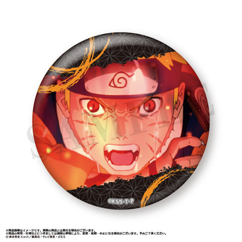 『NARUTO-ナルト- 疾風伝』トレーディング缶バッジ Vol.1【BOX】
