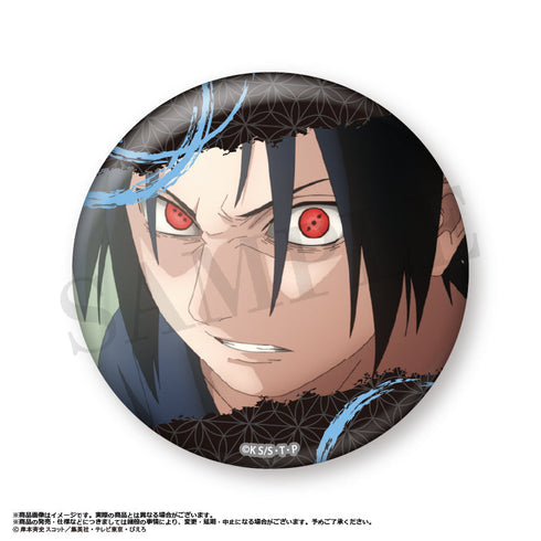 『NARUTO-ナルト- 疾風伝』トレーディング缶バッジ Vol.1【BOX】