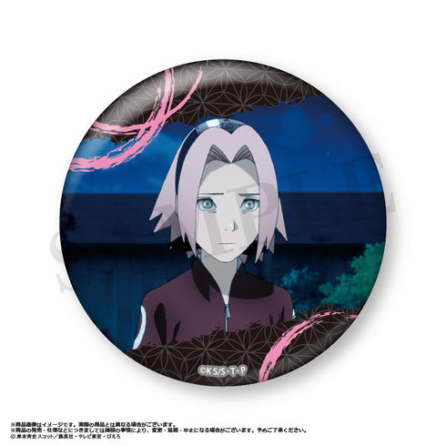 『NARUTO-ナルト- 疾風伝』トレーディング缶バッジ Vol.1【BOX】