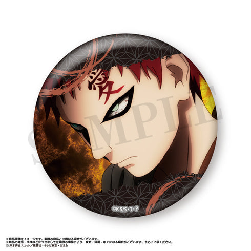 『NARUTO-ナルト- 疾風伝』トレーディング缶バッジ Vol.1【BOX】