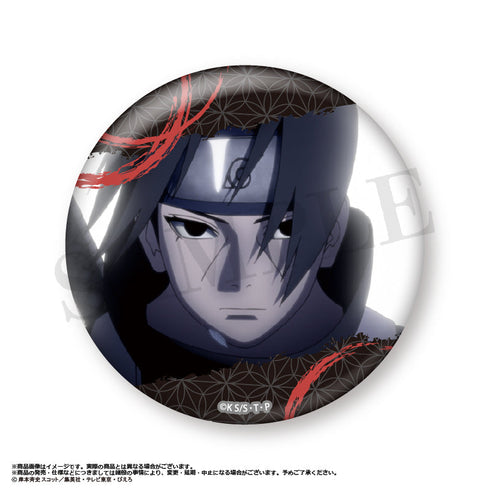 『NARUTO-ナルト- 疾風伝』トレーディング缶バッジ Vol.1【BOX】