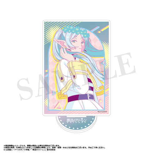『葬送のフリーレン』アクリルスタンド RETRO POP STYLE A【202602再販】