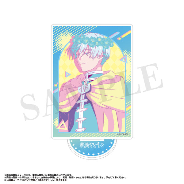 『葬送のフリーレン』アクリルスタンド RETRO POP STYLE B【202602再販】
