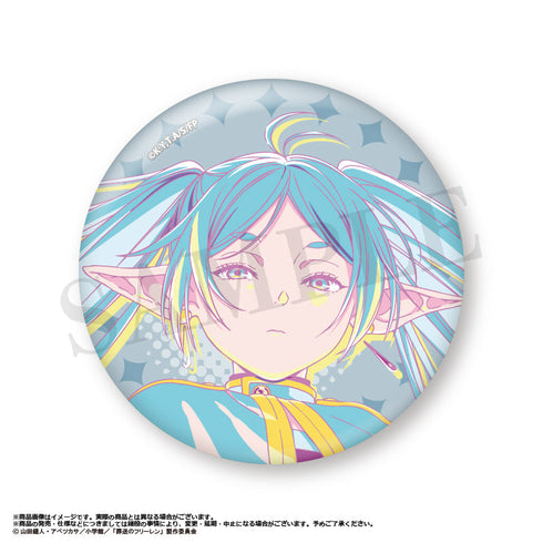 『葬送のフリーレン』トレーディング缶バッジvol.2 RETRO POP STYLE【BOX】【202602再販】