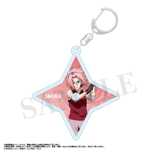 『NARUTO-ナルト- 疾風伝』手裏剣型アクリルキーホルダー C.春野サクラ【202506再販】