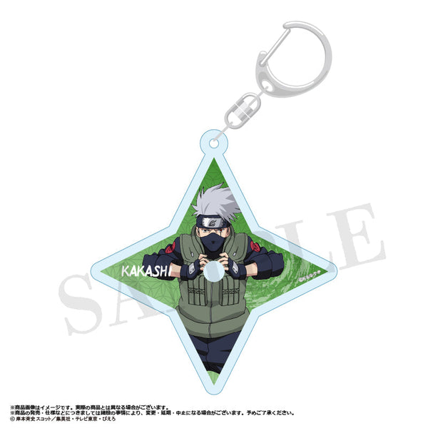 『NARUTO-ナルト- 疾風伝』手裏剣型アクリルキーホルダー D.はたけカカシ【202506再販】