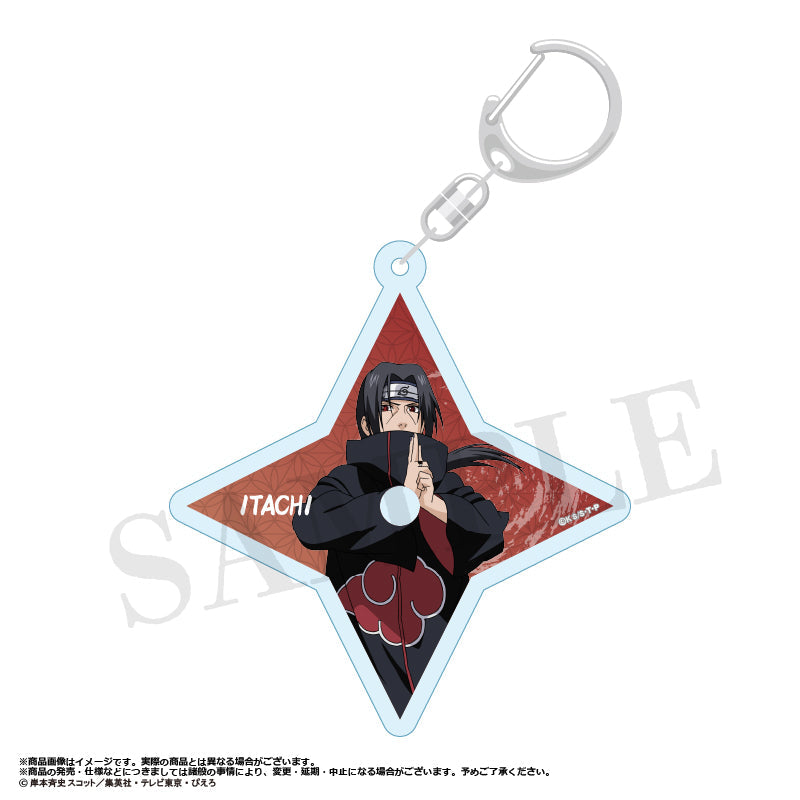 ナルトNARUTO疾風伝 切り絵シリーズアクリルキーホルダー うちは
