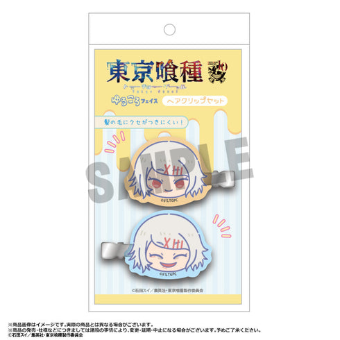 『東京喰種トーキョーグール』ゆるころフェイス ヘアクリップセットC(鈴屋什造)【202506再販】