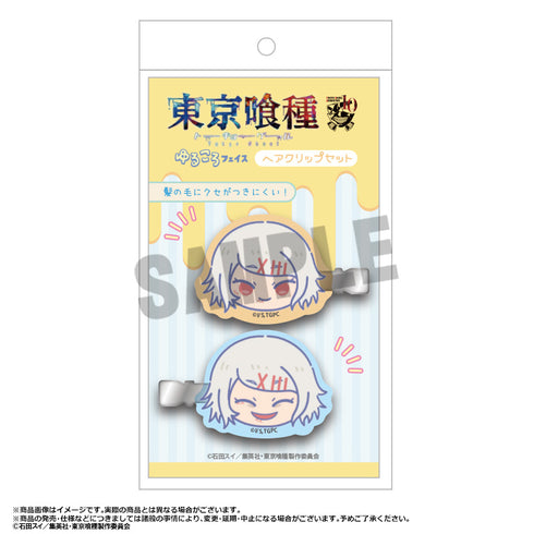 《东京喰种》Yurukoro Face 发夹套装C(铃屋什造)【202603再版】
