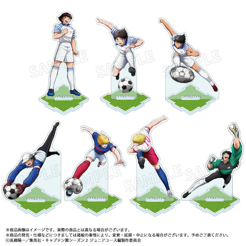 『キャプテン翼シーズン2 ジュニアユース編』トレーディングミニアクリルスタンド【BOX】