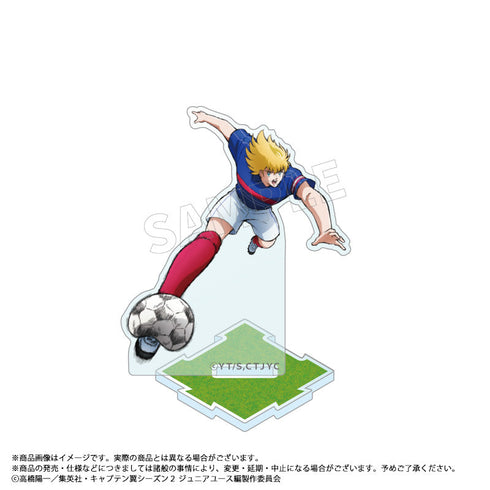 『キャプテン翼シーズン2 ジュニアユース編』トレーディングミニアクリルスタンド【BOX】