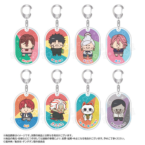『ダンダダン』ちょこレト トレーディングアクリルキーホルダー【BOX】【202507再販】