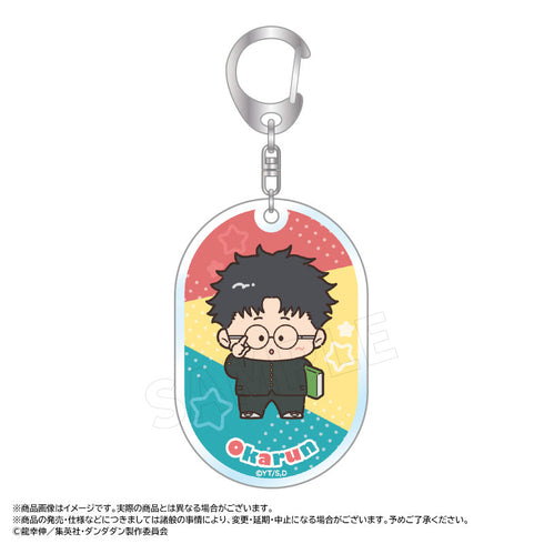 『ダンダダン』ちょこレト トレーディングアクリルキーホルダー【BOX】【202507再販】