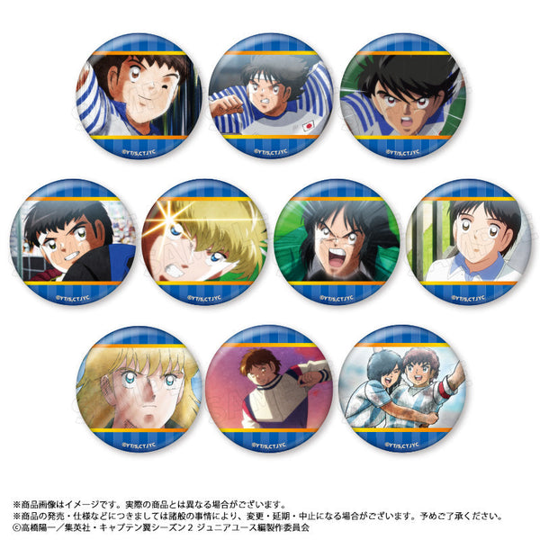 『キャプテン翼シーズン2 ジュニアユース編』トレーディング缶バッジ【BOX】