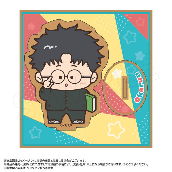 『ダンダダン』ちょこレト 木製スタンド B(オカルン)【202507再販】