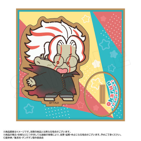 『ダンダダン』ちょこレト 木製スタンド F(オカルン(変身))
