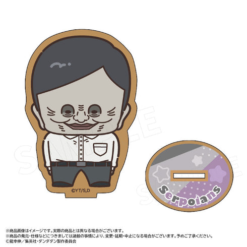 『ダンダダン』ちょこレト 木製スタンド H(セルポ星人)【202507再販】