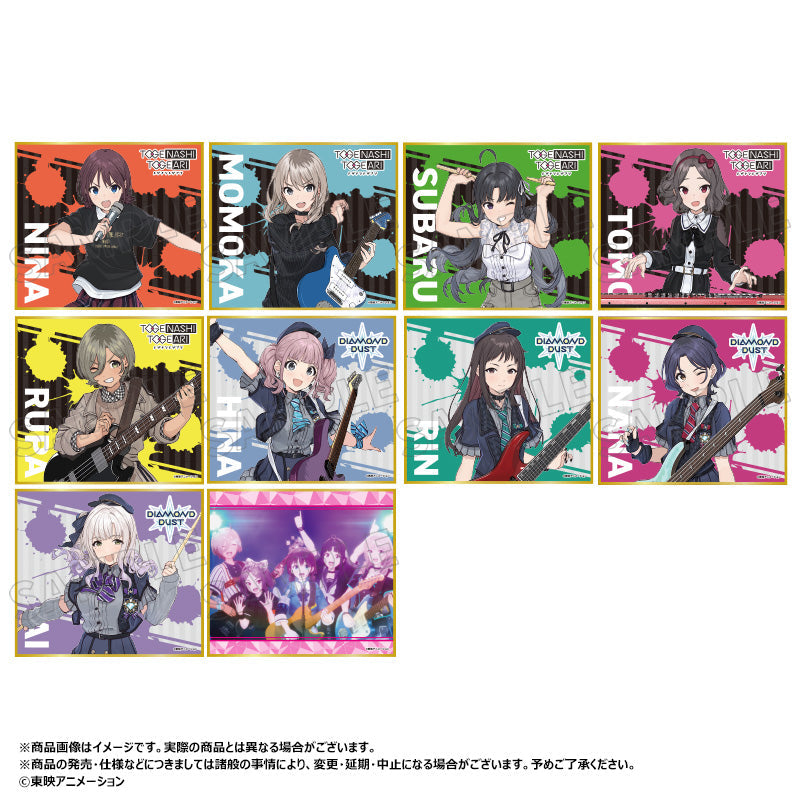 ガールズバンドクライ　トレーディング ミニ色紙　全9種 コンプリートセット ガールズバンドクライ』トレーディングミニ色紙【BOX】【202506