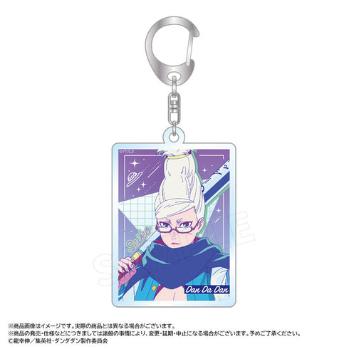 『ダンダダン』RETRO POP STYLE トレーディングアクリルキーホルダー【BOX】【202507再販】