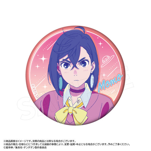 『ダンダダン』RETRO POP STYLE トレーディング缶バッジ【BOX】