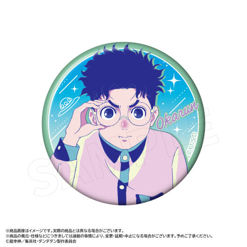 『ダンダダン』RETRO POP STYLE トレーディング缶バッジ【BOX】