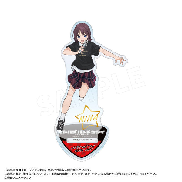 『ガールズバンドクライ』アクリルスタンド A 井芹 仁菜【202506再販】