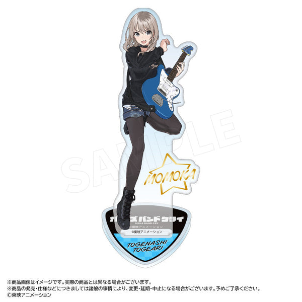 『ガールズバンドクライ』アクリルスタンド B 河原木 桃香