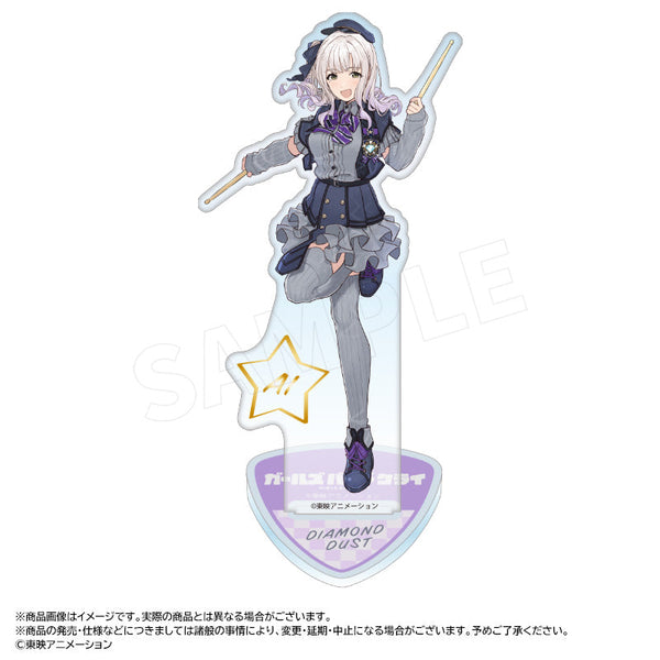 『ガールズバンドクライ』アクリルスタンド I アイ