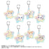 『とっとこハム太郎』~Twinkle Dreams~オーロラアクリルキーホルダー【BOX】