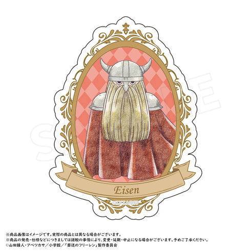 『葬送のフリーレン』ぴこぱれ ダイカットステッカー G.アイゼン