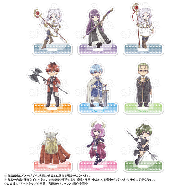 『葬送のフリーレン』ぴこぱれ スタンド付きアクリルキーホルダー【BOX】