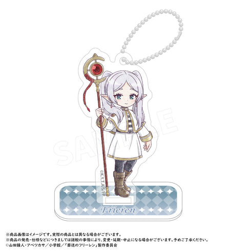 『葬送のフリーレン』ぴこぱれ スタンド付きアクリルキーホルダー【BOX】