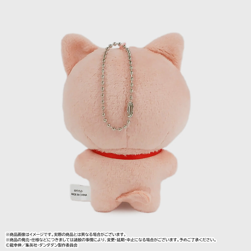ダンダダン 限定 即完売品 ぬいぐるみ マスコット 人形 モモ ダンダダン』みみぐるみ A モモ – Anime Store JP（アニメストア